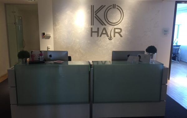 Kö-Hair Klinik in Düsseldorf